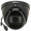 ANTIVANDALINĖ IP KAMERA IPC-HDW5442T-ZE-2712-S3-Juodas WizMind S - 4 Mpx 2.7 ... 12 mm - MOTOZOOM DAHUA