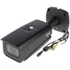 ANTIVANDALINĖ IP KAMERA IPC-HFW5442E-ZE-2712-S3-Juodas WizMind - 4 Mpx 2.7 ... 12 mm - MOTOZOOM DAHUA
