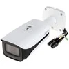 ANTIVANDALINĖ IP KAMERA IPC-HFW5442E-ZE-2712-S3 WizMind - 4 Mpx 2.7 ... 12 mm - MOTOZOOM DAHUA
