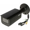 ANTIVANDALINĖ IP KAMERA IPC-HFW5541T-ASE-0280B-S3-Juodas WizMind S - 5 Mpx 2.8 mm DAHUA