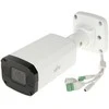 ANTIVANDALINĖ IP KAMERA IPC2328SB-DZK-I0 - 8,3 Mpx 2,8 ... 12 mm - MOTOZOOM UNIVIEW