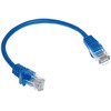 TST Array PATCHCORD RJ45/0.2-Mėlynas 0.2 m