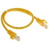 TST Masyvas PATCHCORD RJ45/0,5-Geltonas 0,5 m
