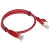 TST Masyvas PATCHCORD RJ45/0.5-Raudonas 0.5m