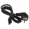 Kabel TINKLO LAIDAS CEE-77/IEC-C5 1.5 m