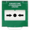 AVARINIO DURŲ ATIDARYMO MYGTUKAS APWK-DP YOTOGI