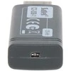 SAL BEKONTAKTIS SKAITYTUVAS CZ-USB-1 SATEL