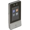 BELAIDINĖ VAIZDO TELEFONSPYNĖ DS-KV9503-WBE1 Wi-Fi / IP Hikvision