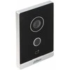 BELAIDINĖ VAIZDO TELEFONSPYNĖ VTO2211G-WP-S2 Wi-Fi / IP DAHUA