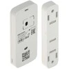 BELAIDIS MAGNETINIS JUTIKLIS AX PRO DS-PDMCS-EG2-WE Hikvision