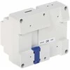 BUFERINIS IMPULSINIS MAITINIMO ADAPTERIS DING2-12V2A PULSAR