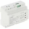 BUFERINIS IMPULSINIS MAITINIMO ADAPTERIS DING2-12V2A PULSAR