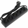 Blow DAUGIALIZDIS LAIDO ILGIKLIS PR-1.5M-5G/B (5 LIZDAI) 1.3 m