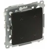 Kontak Simon DOUBLE ROLLER BLIND SWITCH TWO-POSITION DEZ2.01/49-SIMON54 Premium 230 V 6 A
