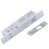 Elektromechaninė spyna PB PBM-807ST