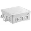 Hermetinė paskirstymo dėžutė Simet NS5 35360102 (pilka, 75x75x40mm, IP54)