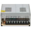 Relpol IMPULSINIS MAITINTUVAS 12V/30A/P