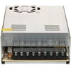 Mean Well IMPULSINIS MAITINTUVAS 12V/40A/P