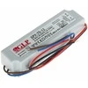 IMPULSINIS MAITINTUVAS 12V/6A/GPV