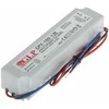 TST IMPULSINIS MAITINTUVAS 12V/8.3A/GPV-MINI
