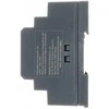 Hikvision maitinimo blokas DS-KAW60-2N