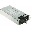 Ruijie RG-PA600I-P-F maitinimo blokas su ventiliatoriumi