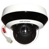 IP GREITASUKĖ LAUKO KAMERA DS-2DE2A404IW-DE3/W(C0)(S6)(C) - 3.7 Mpx 2.8 ... 12 mm Hikvision