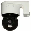„Hikvision“ mini spartusis kupolas DS-2DE3A400BW-DE(F1)(T5)