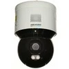 „Hikvision“ mini spartusis kupolas DS-2DE3A400BW-DE(F1)(T5)