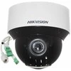 Hikvision kupolas DS-2DE4A225IWG-E