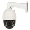 IP GREITASUKĖ LAUKO KAMERA DS-2DE7A232IW-AEB(T5) ACUSENSE - 1080p 4.8 ... 153 mm Hikvision