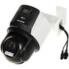 Hikvision mini TandemVu PTZ DS-2SE3C404MWG-E/14 F2.8