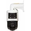 Hikvision TandemVu PTZ DS-2SE4C425MWG-E/26(F0)
