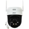IP GREITASUKĖ LAUKO KAMEROS P3AE-PV Picco A2 Wi-Fi - 3 Mpx 4 mm DAHUA