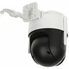 IP GREITASUKĖ LAUKO KAMERA P5AE-PV Picco A2 Wi-Fi - 5 Mpx 4 mm DAHUA