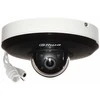 Dahua Technology Co Mini IP valdoma kamera 4MP 1/2.8 colio su IR iki 20m, 2.8mm~12mm, IK08, IP66, PoE