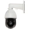 IP GREITASUKĖ LAUKO KAMERA SD49425GB-HNR - 3.7 Mpx 5 ... 125 mm DAHUA