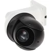 IP GREITASUKĖ LAUKO KAMERA SD49425GB-HNR - 3.7 Mpx 5 ... 125 mm DAHUA