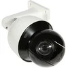 Dahua IP valdoma stebėjimo kamera AI 2MP STARLIGHT. 32x, IR 150m, SMD Plus, H.265, automatinis sekimas