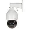 IP GREITASUKĖ LAUKO KAMERA SD5A425GA-HNR - 3.7 Mpx 5.4 ... 135 mm DAHUA