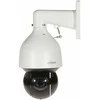 IP GREITASUKĖ LAUKO KAMERA SD5A425GB-HNR - 3.7 Mpx 5 ... 125 mm DAHUA