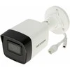 „Hikvision“ kulka DS-2CD1043G2-I F4 (balta, 4 MP, 30 m. IR)