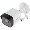 IP KAMERA DS-2CD1053G0-I(2.8MM)(C) – 5 Mpx Hikvision