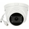 IP KAMERA DS-2CD1H43G2-IZ(2.8-12MM) - 3.7 Mpx - MOTOZOOM Hikvision