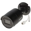 IP KAMERA DS-2CD2043G2-IU(2.8MM)(Juodas) ACUSENSE - 4 Mpx Hikvision