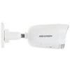 Hikvision | IP kamera maitinama DARKFIGHTER | DS-2CD2046G2-IU/SL F2.8 | Kulka | 4 MP | 2,8 mm | Maitinimas per Ethernet (PoE) | IP67 | H.265+ | Micro SD/SDHC/SDXC, maks. 256 GB