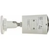 IP KAMERA DS-2CD2047G2H-LIU(2.8MM)(EF) ColorVu – 4 Mpx Hikvision