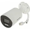 IP KAMERA DS-2CD2047G2H-LIU(4MM)(EF) ColorVu - 4 Mpx Hikvision