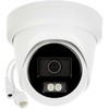 IP KAMERA DS-2CD2343G2-LI2U(2.8MM) Išmanusis hibridinis šviestuvas „AcuSense“ - 4 Mpx „Hikvision“