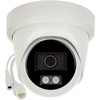 IP KAMERA DS-2CD2347G2H-LI(2.8MM)(EF) ColorVu – 4 Mpx Hikvision